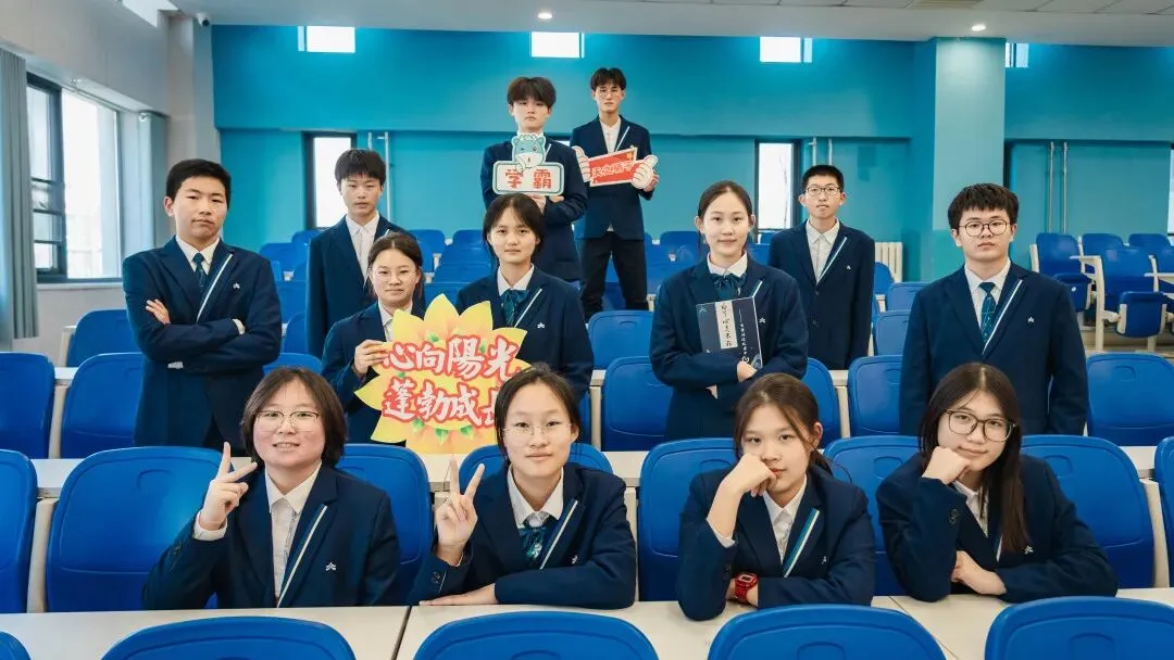 【威海家长必看】中考择校,眼见为实!5月30日,校园开放日:校长答疑 + 深度探校 + 午餐体验!-第23张图片-四季读书网 【威海家长必看】中考择校,眼见为实!5月30日,校园开放日:校长答疑 + 深度探校 + 午餐体验!-第23张图片-四季读书网