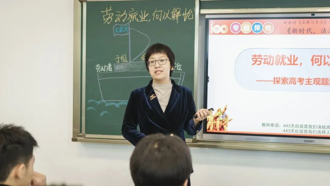 【威海家长必看】中考择校,眼见为实!5月30日,校园开放日:校长答疑 + 深度探校 + 午餐体验!-第34张图片-四季读书网 【威海家长必看】中考择校,眼见为实!5月30日,校园开放日:校长答疑 + 深度探校 + 午餐体验!-第34张图片-四季读书网