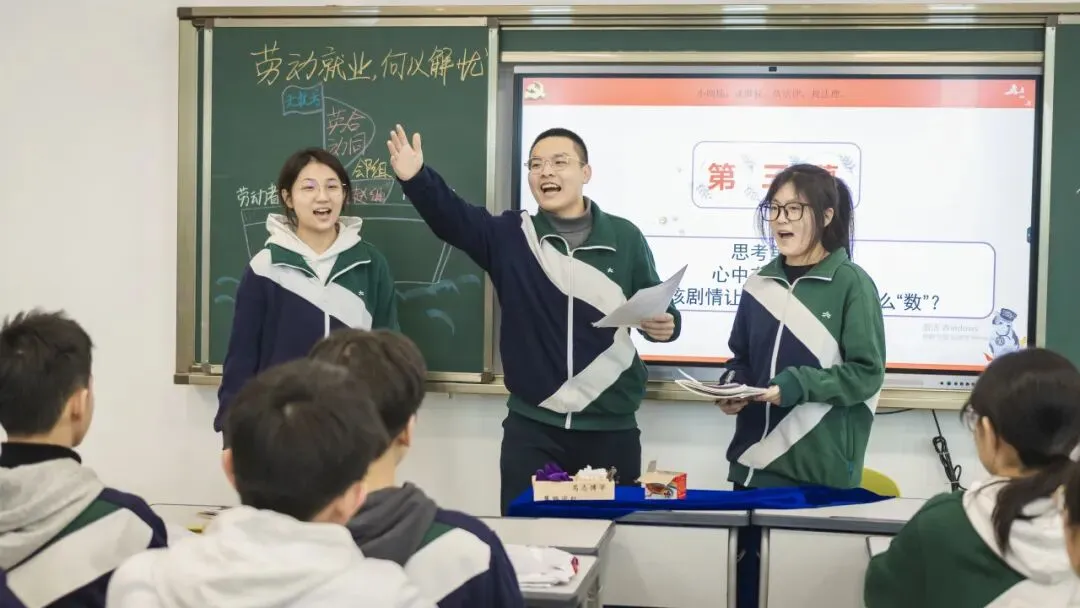 【威海家长必看】中考择校,眼见为实!5月30日,校园开放日:校长答疑 + 深度探校 + 午餐体验!-第39张图片-四季读书网 【威海家长必看】中考择校,眼见为实!5月30日,校园开放日:校长答疑 + 深度探校 + 午餐体验!-第39张图片-四季读书网