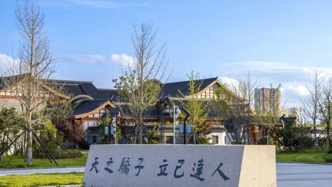 【威海家长必看】中考择校,眼见为实!5月30日,校园开放日:校长答疑 + 深度探校 + 午餐体验!-第97张图片-四季读书网 【威海家长必看】中考择校,眼见为实!5月30日,校园开放日:校长答疑 + 深度探校 + 午餐体验!-第97张图片-四季读书网