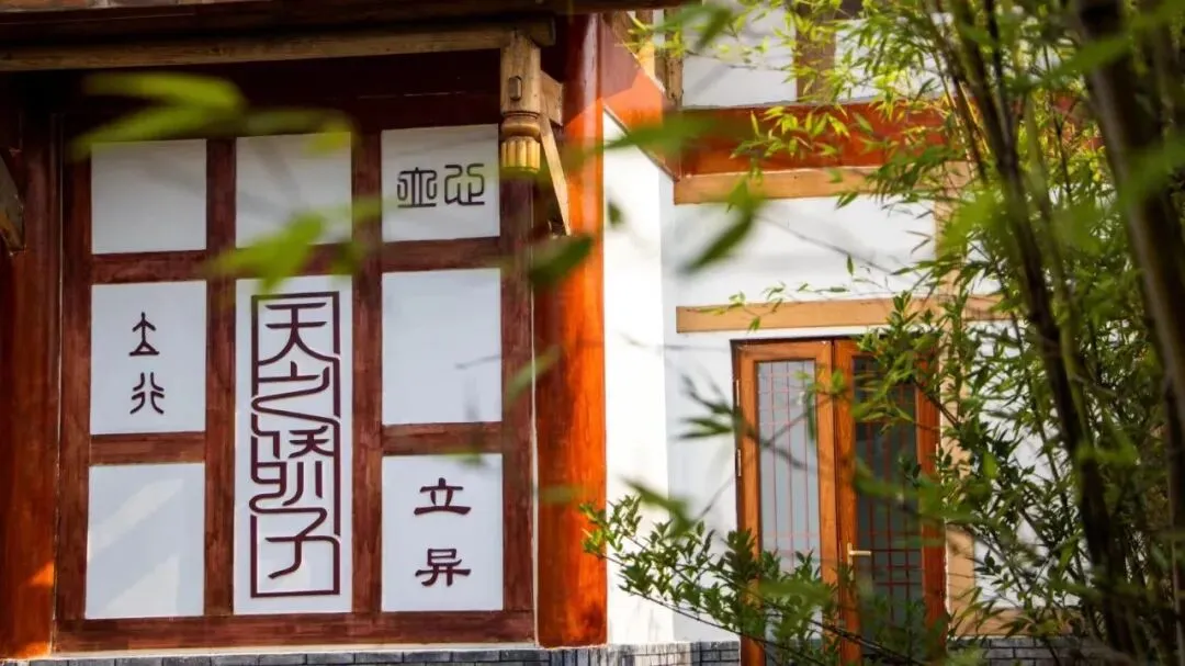 【威海家长必看】中考择校,眼见为实!5月30日,校园开放日:校长答疑 + 深度探校 + 午餐体验!-第98张图片-四季读书网 【威海家长必看】中考择校,眼见为实!5月30日,校园开放日:校长答疑 + 深度探校 + 午餐体验!-第98张图片-四季读书网