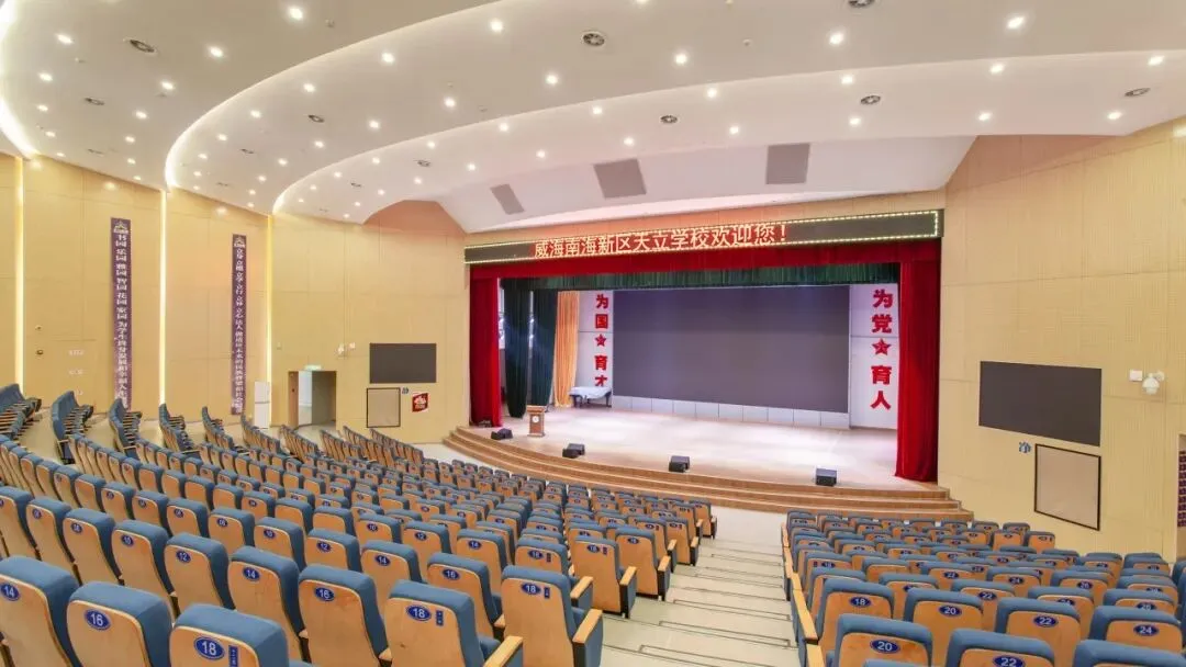 【威海家长必看】中考择校,眼见为实!5月30日,校园开放日:校长答疑 + 深度探校 + 午餐体验!-第105张图片-四季读书网 【威海家长必看】中考择校,眼见为实!5月30日,校园开放日:校长答疑 + 深度探校 + 午餐体验!-第105张图片-四季读书网
