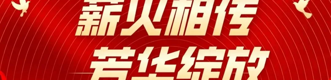 模考火力全开!四六级备考提前就位!-第34张图片-四季读书网 模考火力全开!四六级备考提前就位!-第34张图片-四季读书网