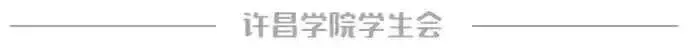 模考火力全开!四六级备考提前就位!-第36张图片-四季读书网 模考火力全开!四六级备考提前就位!-第36张图片-四季读书网