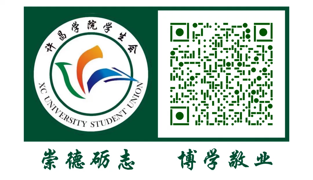 模考火力全开!四六级备考提前就位!-第37张图片-四季读书网 模考火力全开!四六级备考提前就位!-第37张图片-四季读书网