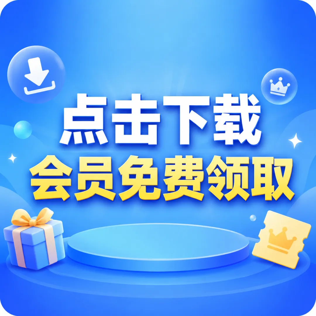 26新六年级(下)语文第三次月考试卷(含解析)-第7张图片-四季读书网