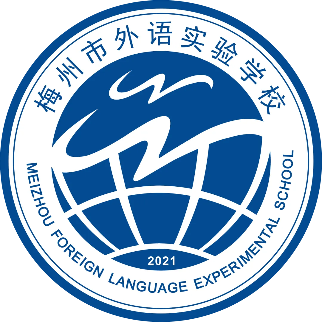 2026中考志愿填报指南出炉,认准代码1421040 第11张 2026中考志愿填报指南出炉,认准代码1421040 第11张
