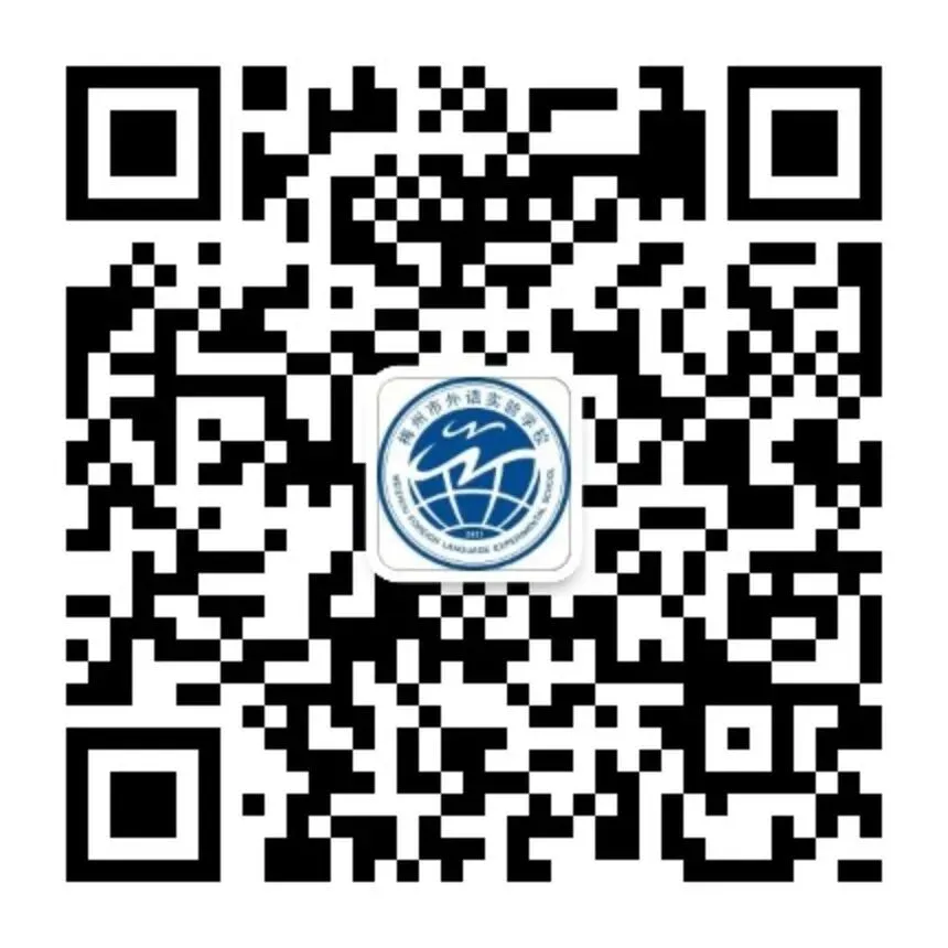 2026中考志愿填报指南出炉,认准代码1421040 第16张 2026中考志愿填报指南出炉,认准代码1421040 第16张