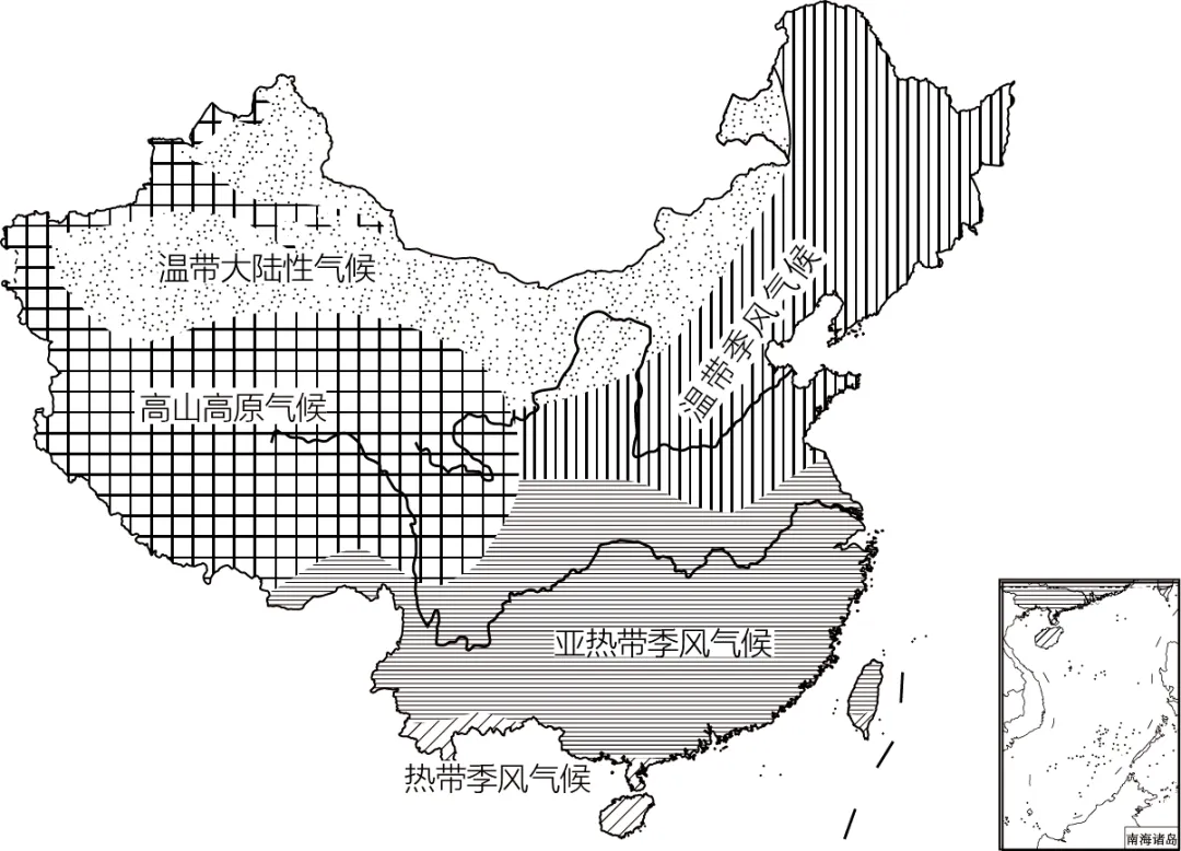 2026年地理中考热点(82)乡村振兴 第6张