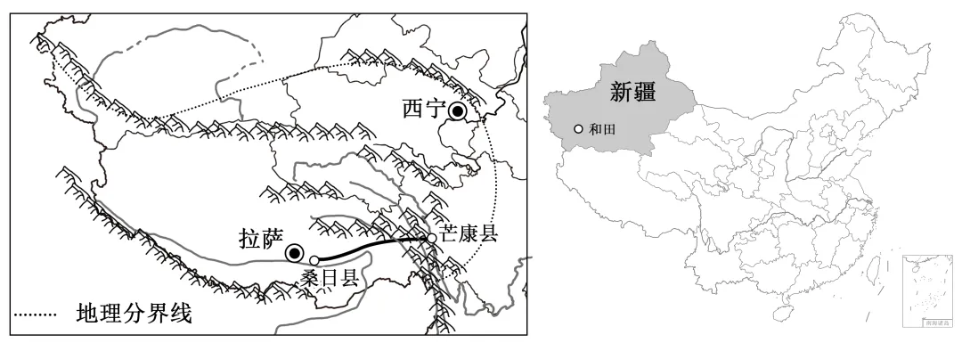 2026年地理中考热点(82)乡村振兴 第8张