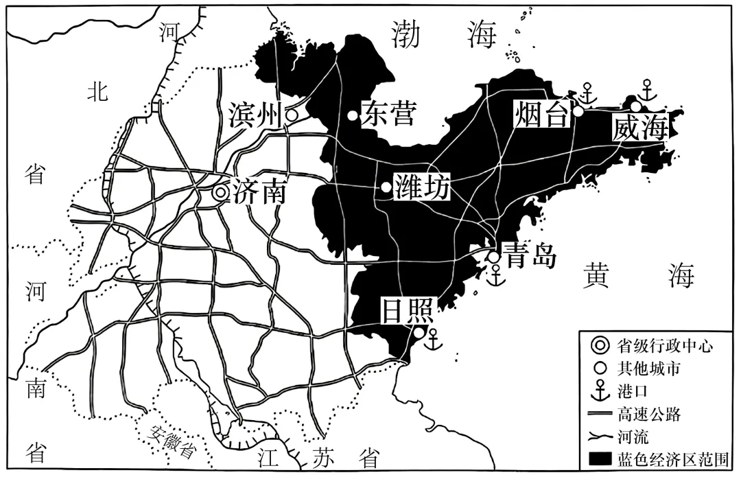 2026年地理中考热点(82)乡村振兴 第10张