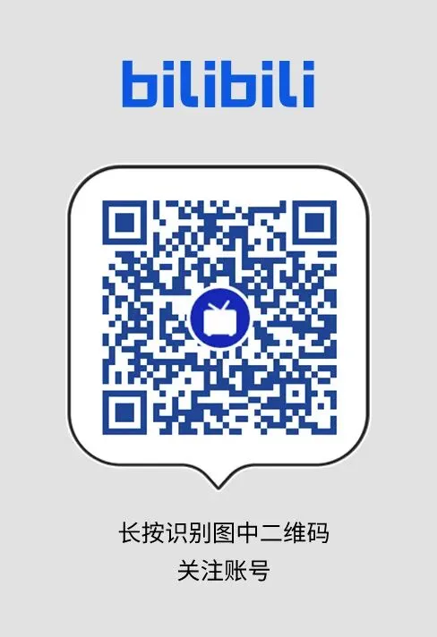 考生必读,成都中考位次对照!多一分超百人 第62张 考生必读,成都中考位次对照!多一分超百人 第62张