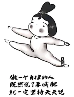 2025安徽高一下期末真题汇编-语言文字运用 第3张