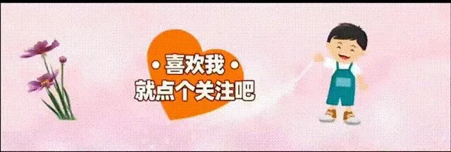 中考劝勉诗 第4张