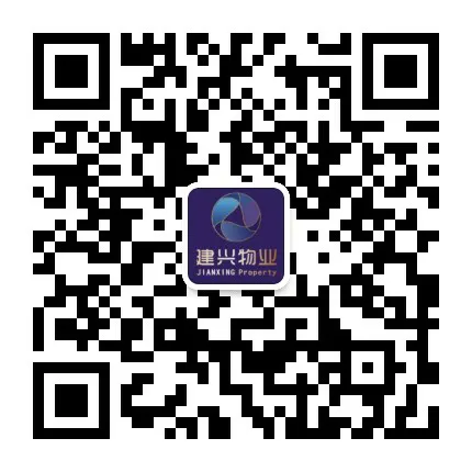 高中考期间小区静音降噪的温馨提示 第1张