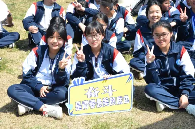 中考不慌!这份“定心丸”分4颗喂给你(二) 第15张 中考不慌!这份“定心丸”分4颗喂给你(二) 第15张