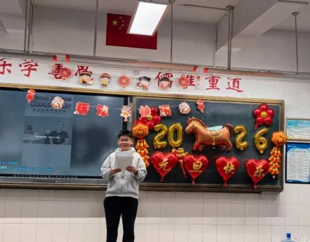 中考不慌!这份“定心丸”分4颗喂给你(二) 第17张 中考不慌!这份“定心丸”分4颗喂给你(二) 第17张