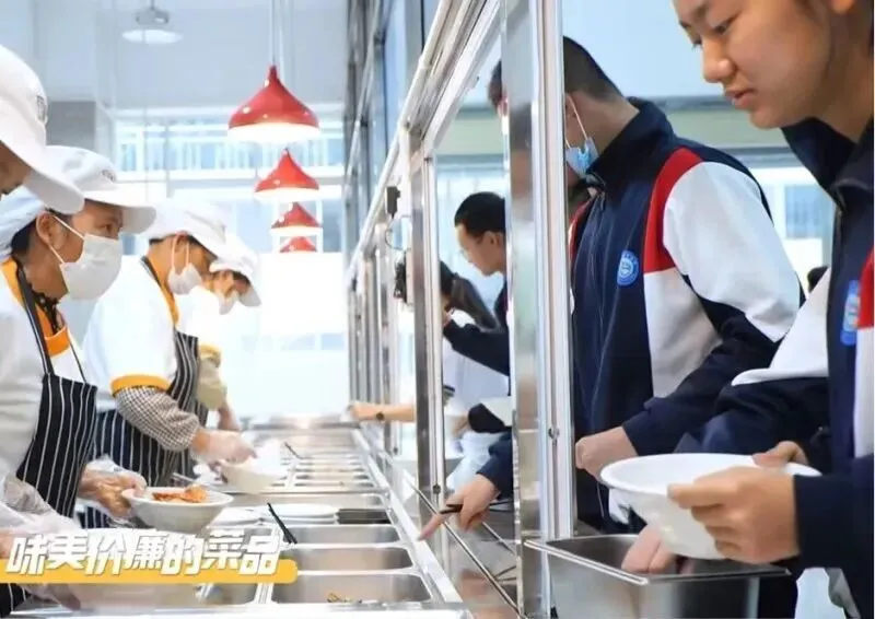 中考不慌!这份“定心丸”分4颗喂给你(二) 第32张 中考不慌!这份“定心丸”分4颗喂给你(二) 第32张