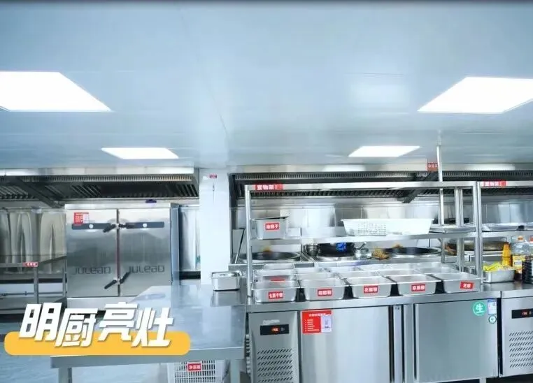 中考不慌!这份“定心丸”分4颗喂给你(二) 第34张 中考不慌!这份“定心丸”分4颗喂给你(二) 第34张