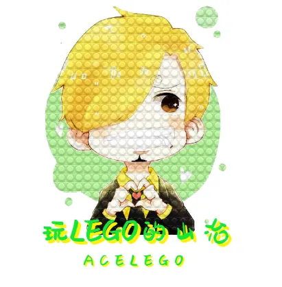 202603电子学会各科真题免费分享 第3张
