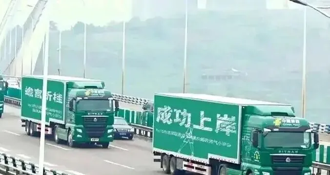 2026年高考试卷是从北京统一押送到全国各地吗?开始了吗? 第2张 2026年高考试卷是从北京统一押送到全国各地吗?开始了吗? 第2张