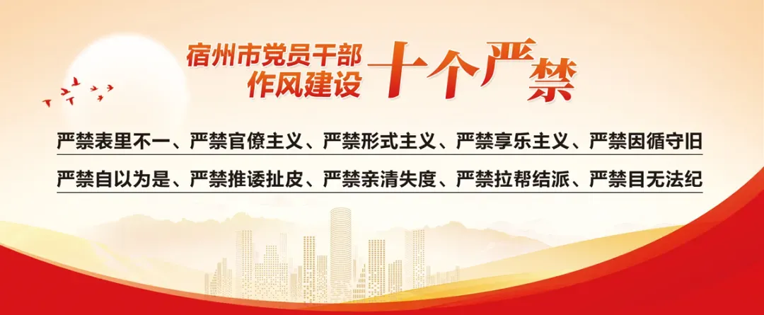 2026萧县高考、中考考点公布! 第7张 2026萧县高考、中考考点公布! 第7张