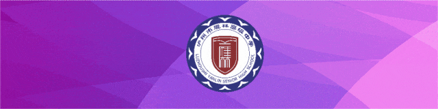 中考考前终极指南之——稳住心态+高效复习,告别内耗精准提分 第1张 中考考前终极指南之——稳住心态+高效复习,告别内耗精准提分 第1张