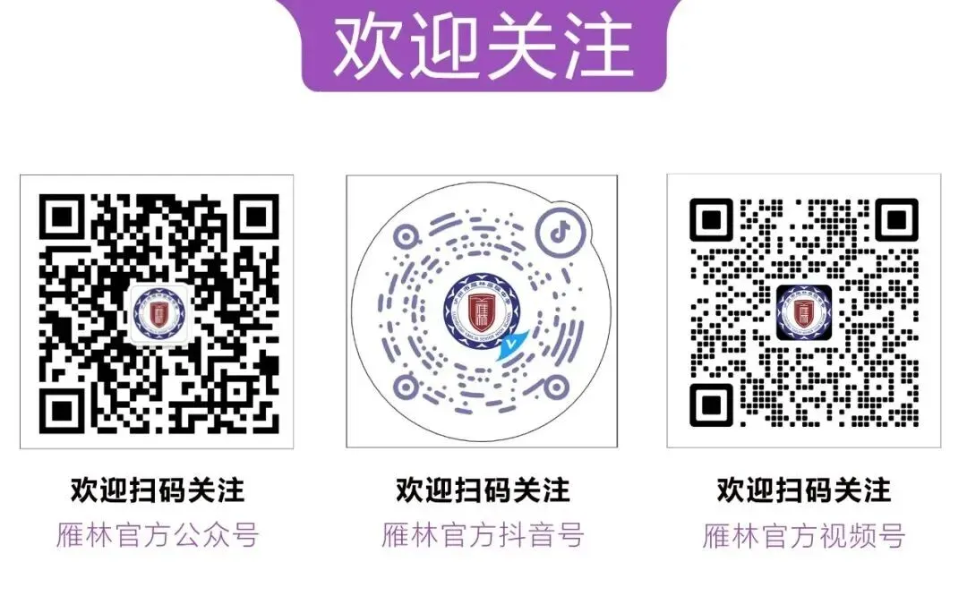 中考考前终极指南之——稳住心态+高效复习,告别内耗精准提分 第5张 中考考前终极指南之——稳住心态+高效复习,告别内耗精准提分 第5张