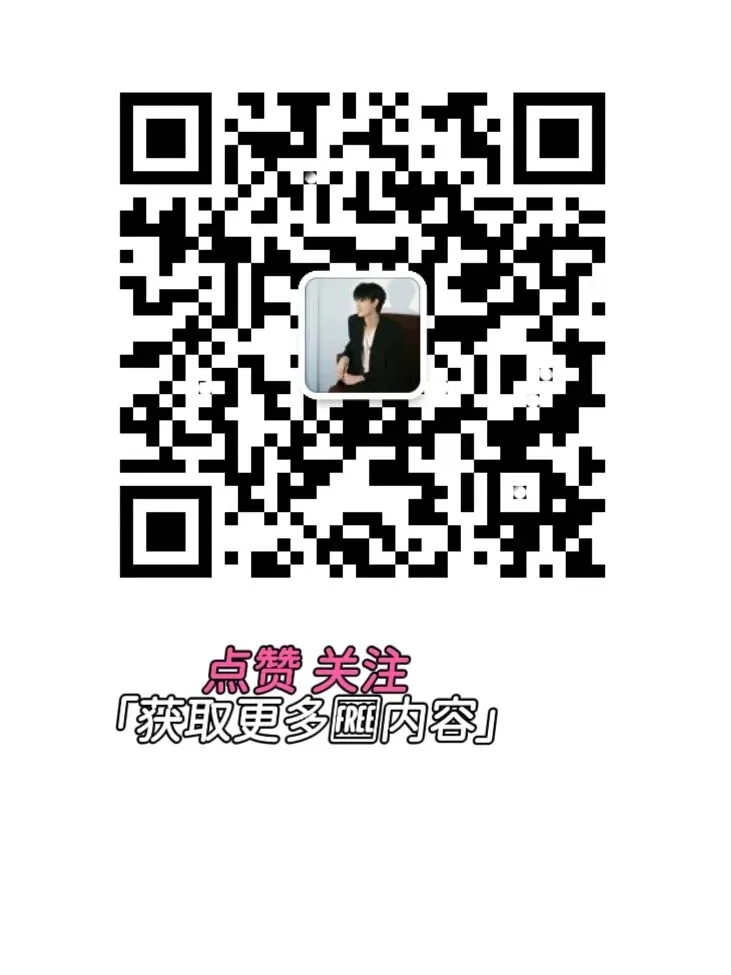 四六级真题自取(免费自取) 第5张 四六级真题自取(免费自取) 第5张