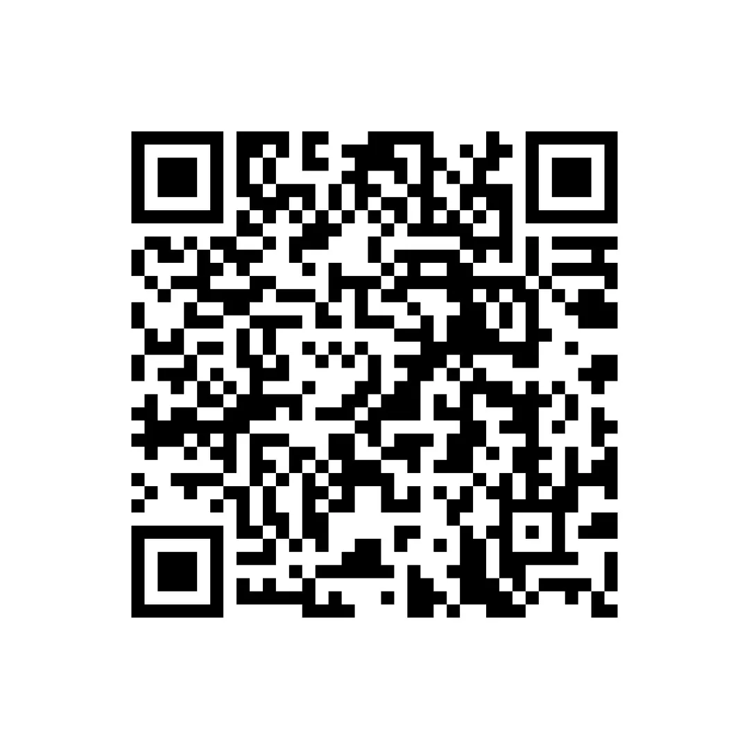中考语文文言文对比阅读(全国通用)28《大道之行也》对比阅读(16组73题)(解析版) 第3张