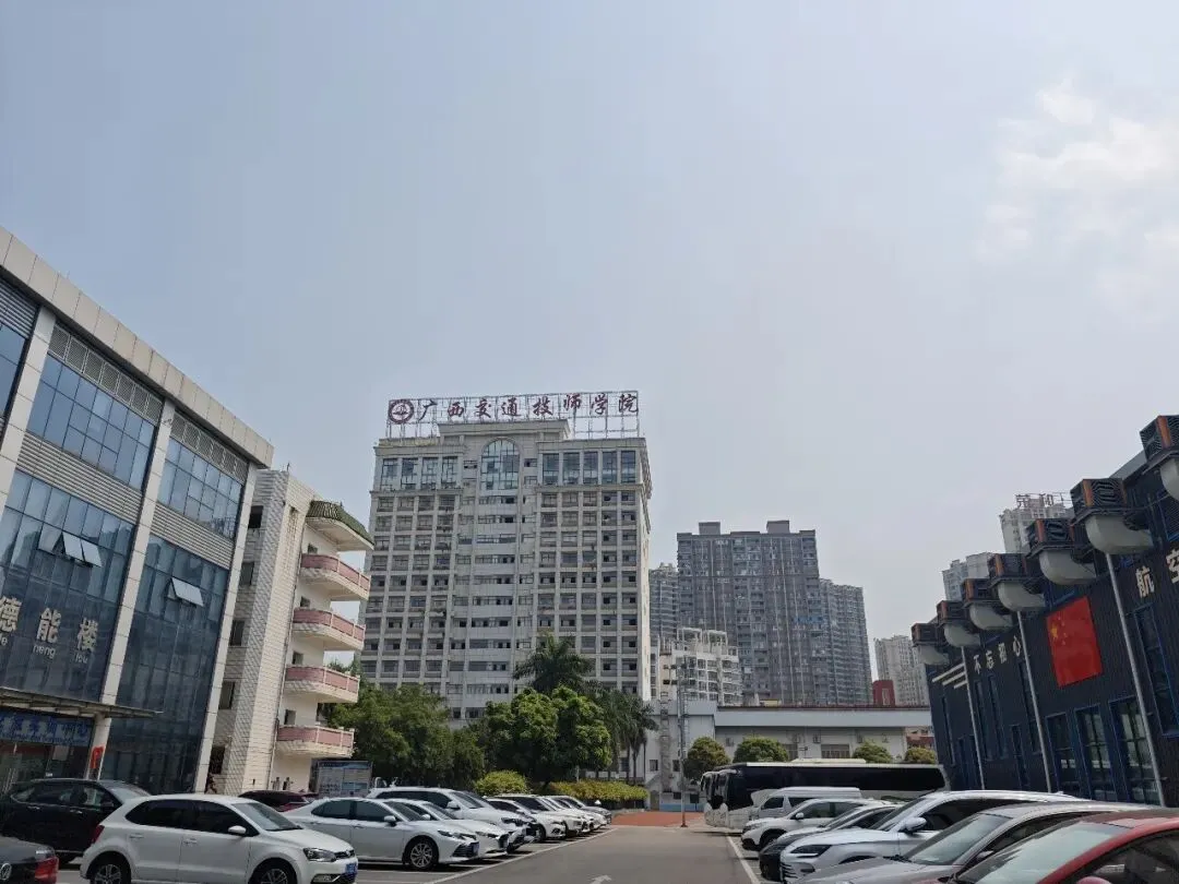 中考失利不用愁,广西交通技师学院出路怎么样? 第1张
