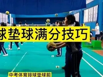 银川体育中考“扩容”:让学生在擅长领域展现自我,培养运动习惯 第5张