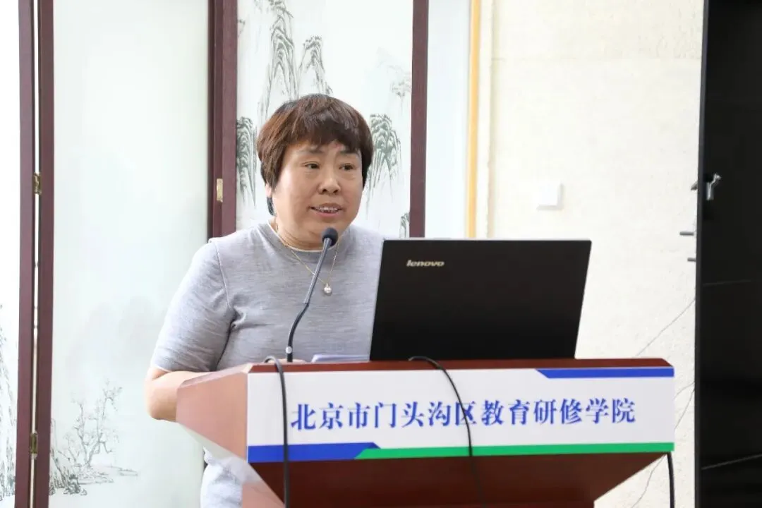 门头沟区2026年初三模拟考试质量分析暨2026年中考工作会召开 第5张