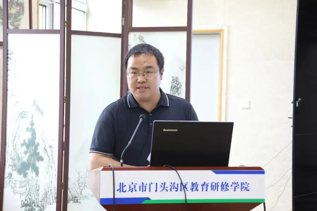 门头沟区2026年初三模拟考试质量分析暨2026年中考工作会召开 第6张