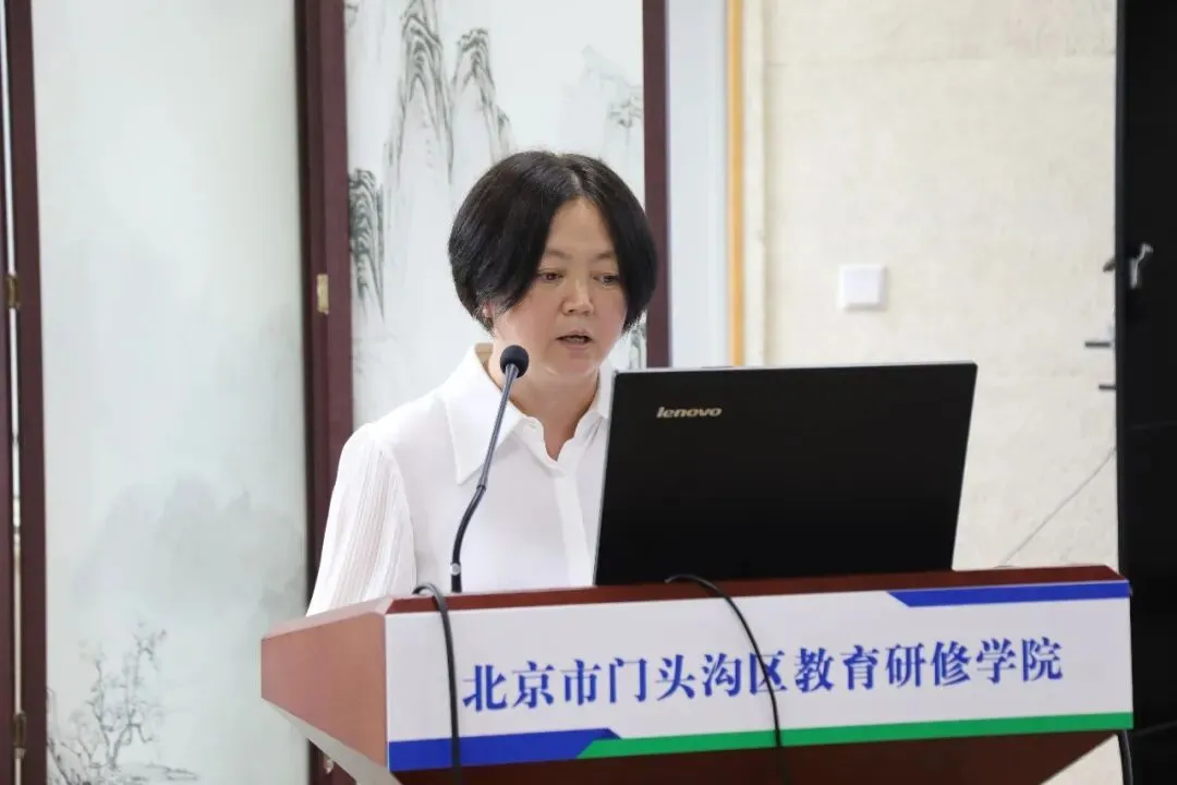 门头沟区2026年初三模拟考试质量分析暨2026年中考工作会召开 第7张