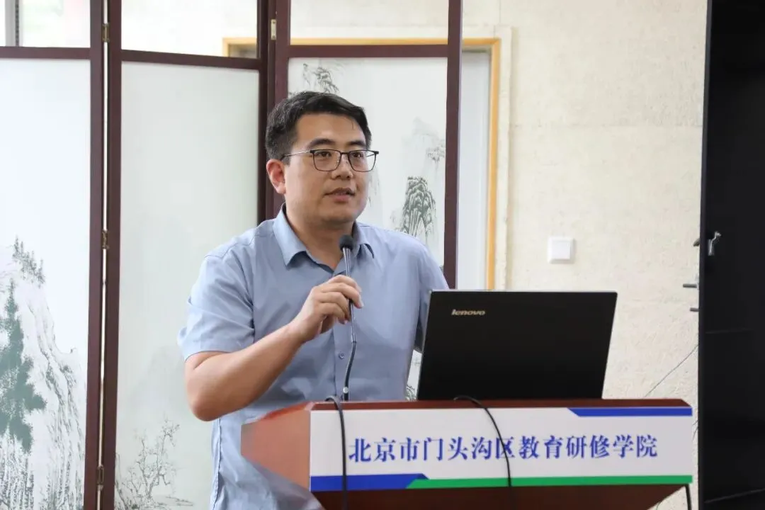门头沟区2026年初三模拟考试质量分析暨2026年中考工作会召开 第8张