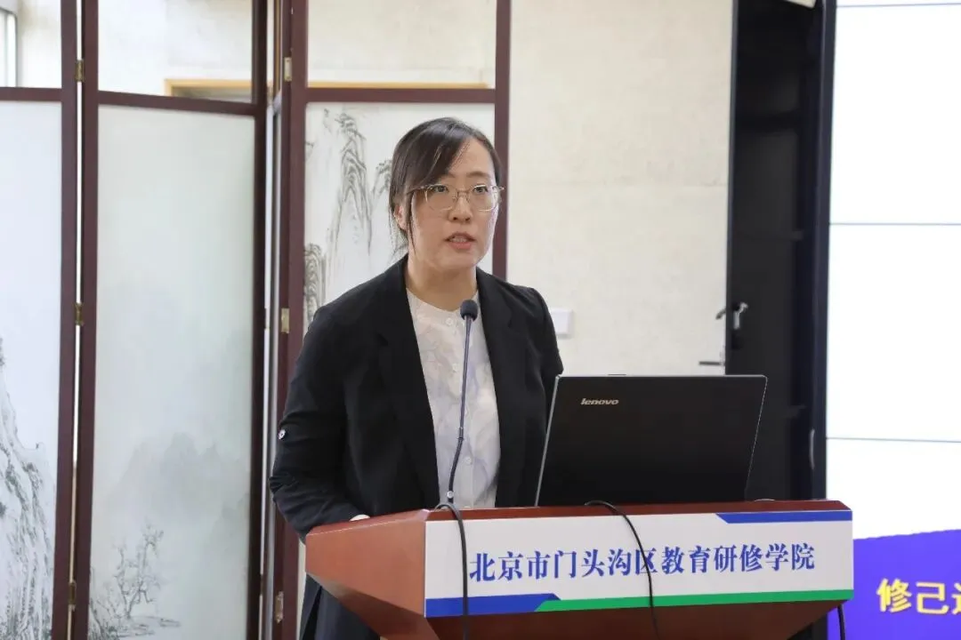 门头沟区2026年初三模拟考试质量分析暨2026年中考工作会召开 第10张