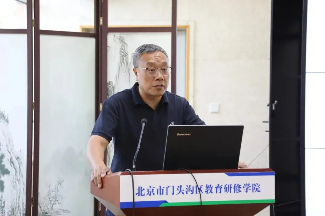 门头沟区2026年初三模拟考试质量分析暨2026年中考工作会召开 第14张