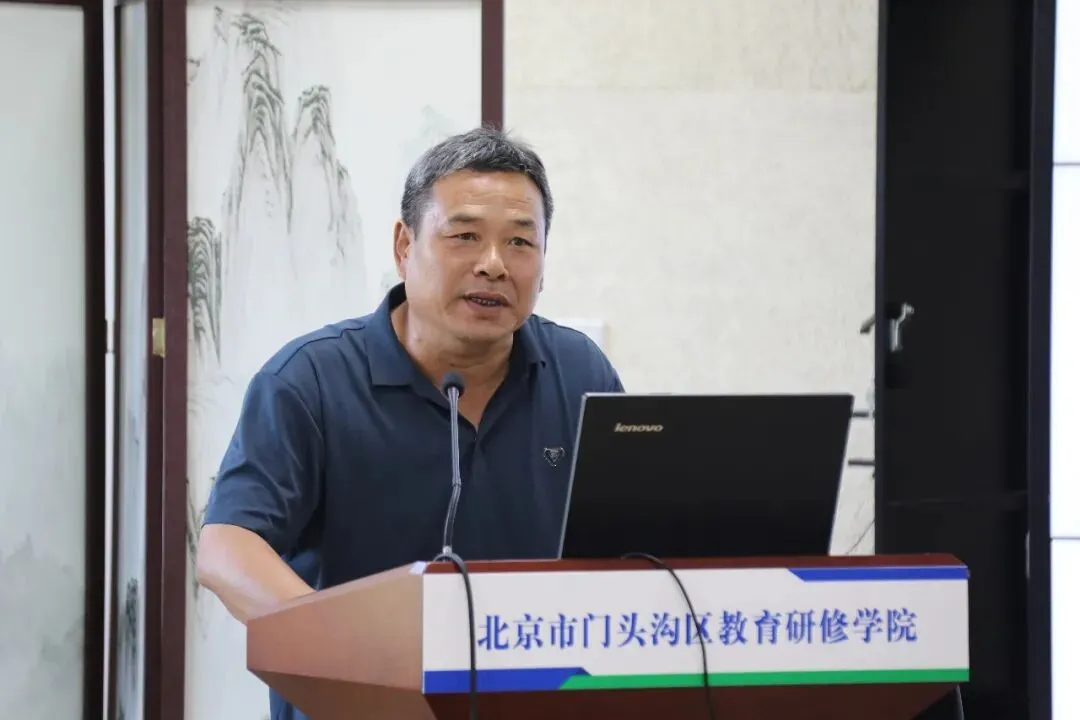 门头沟区2026年初三模拟考试质量分析暨2026年中考工作会召开 第15张