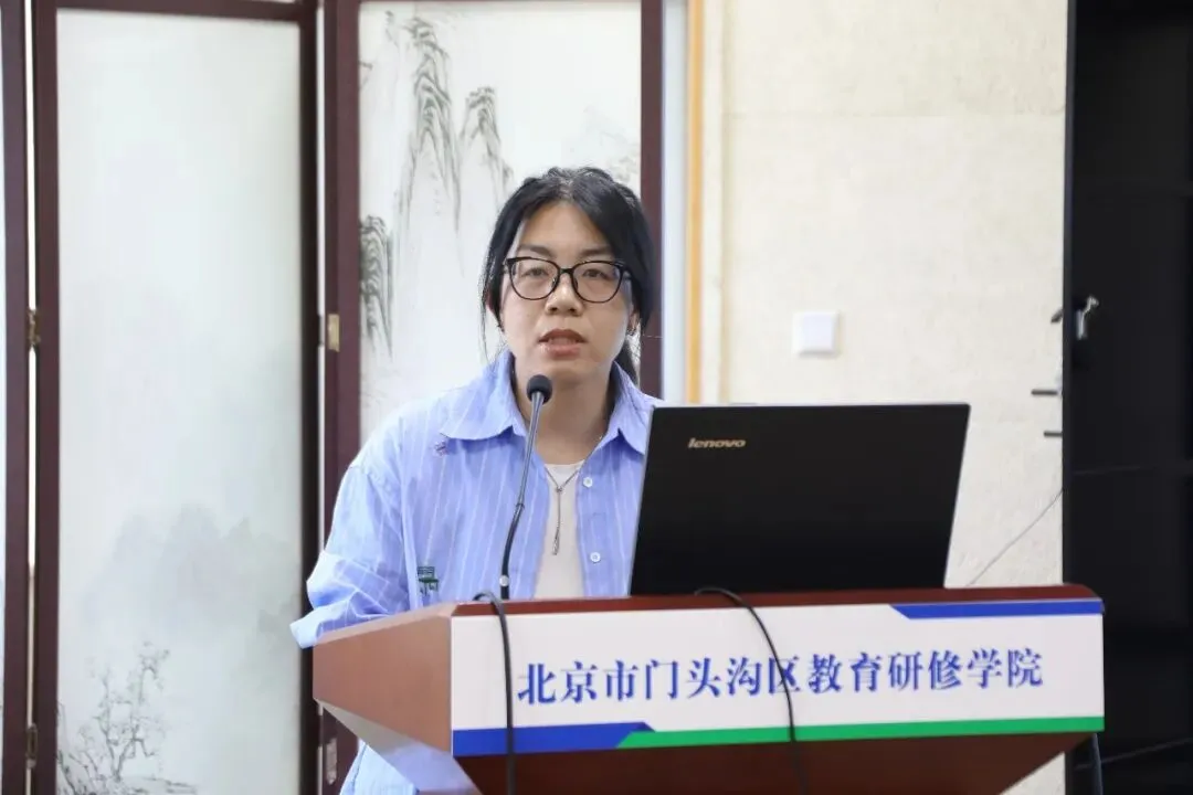 门头沟区2026年初三模拟考试质量分析暨2026年中考工作会召开 第16张