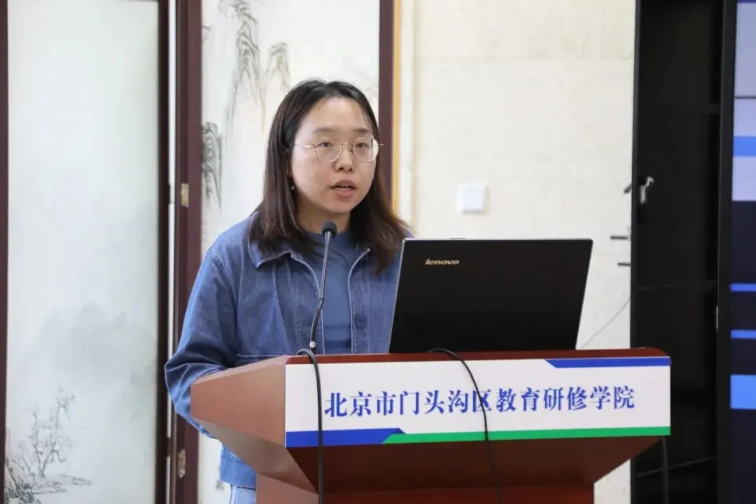 门头沟区2026年初三模拟考试质量分析暨2026年中考工作会召开 第17张