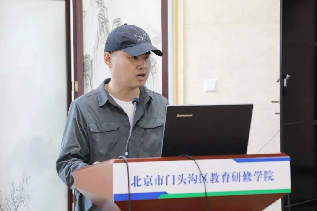 门头沟区2026年初三模拟考试质量分析暨2026年中考工作会召开 第18张