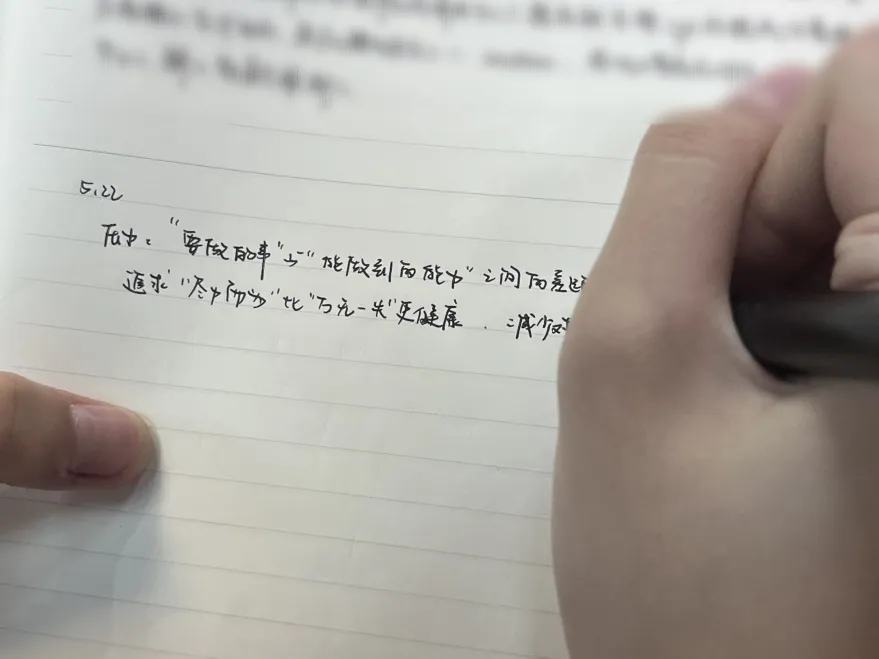 暖心护航中考 赋能心灵成长|名德实验学校承办2026年越秀区“家-校-医-社”心理健康公益讲座 第24张