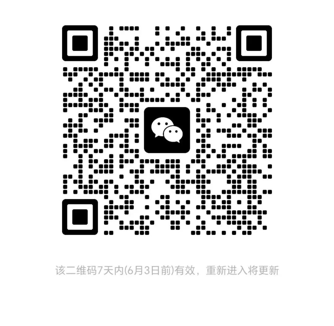 重庆指标到校/中考/保送/2+4,四大赛道如何选? 第7张