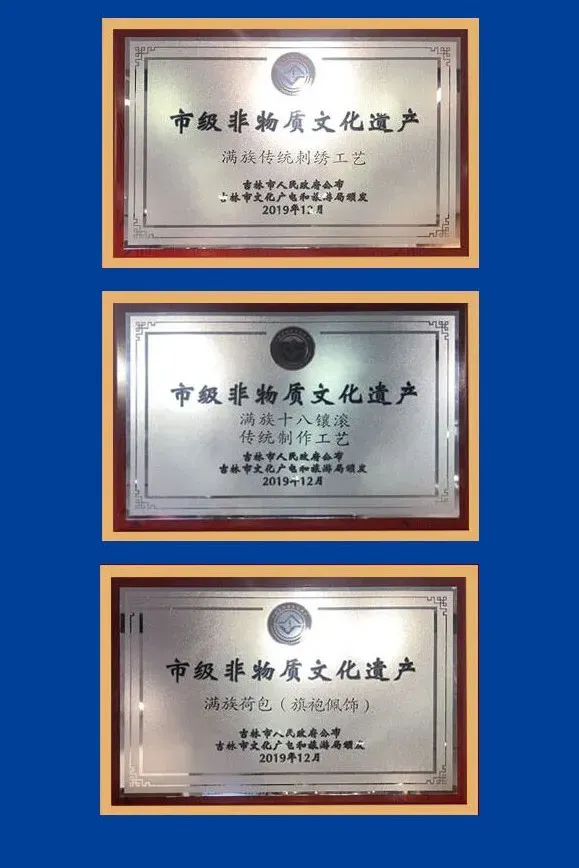 高考中考在即,妈妈们穿好旗袍,为孩子讨个好彩头! 第11张