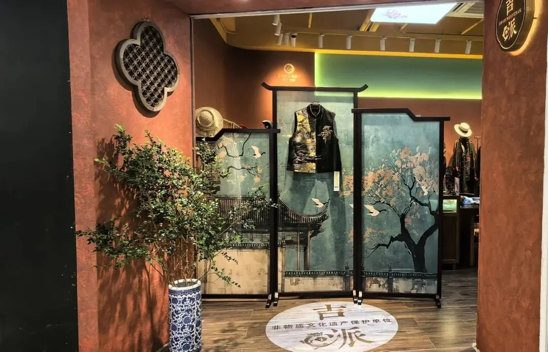 高考中考在即,妈妈们穿好旗袍,为孩子讨个好彩头! 第12张