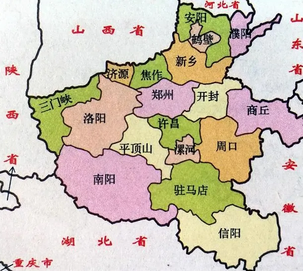 选调真题 | 2023 年河南普通选调生录用考试 综合能力测试 客观题-综合知识(1)答案与解析 第3张