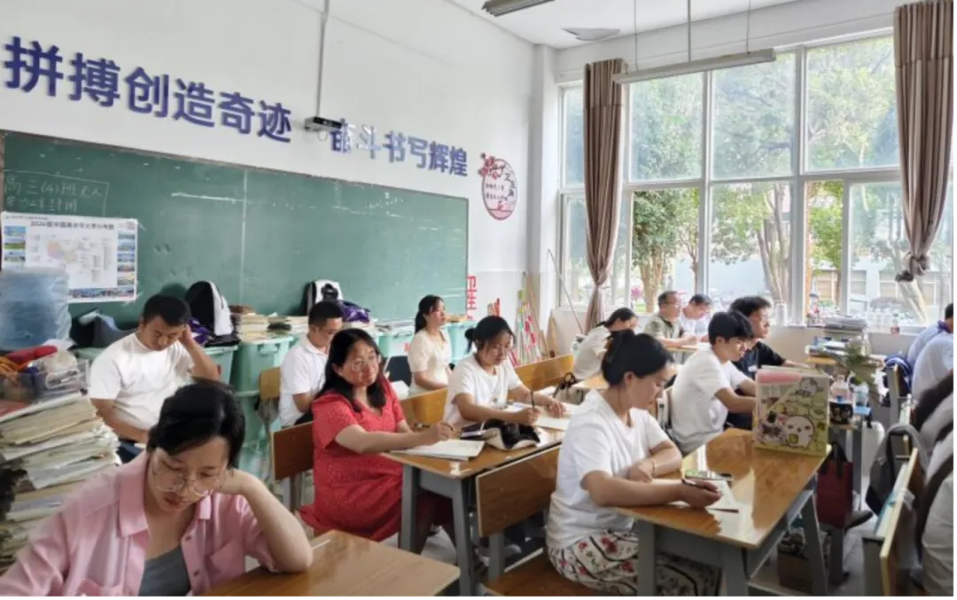 深耕真题研考法,全力冲刺促提升 ——记云南省何兴福名师工作室5月联合教研活动 第9张