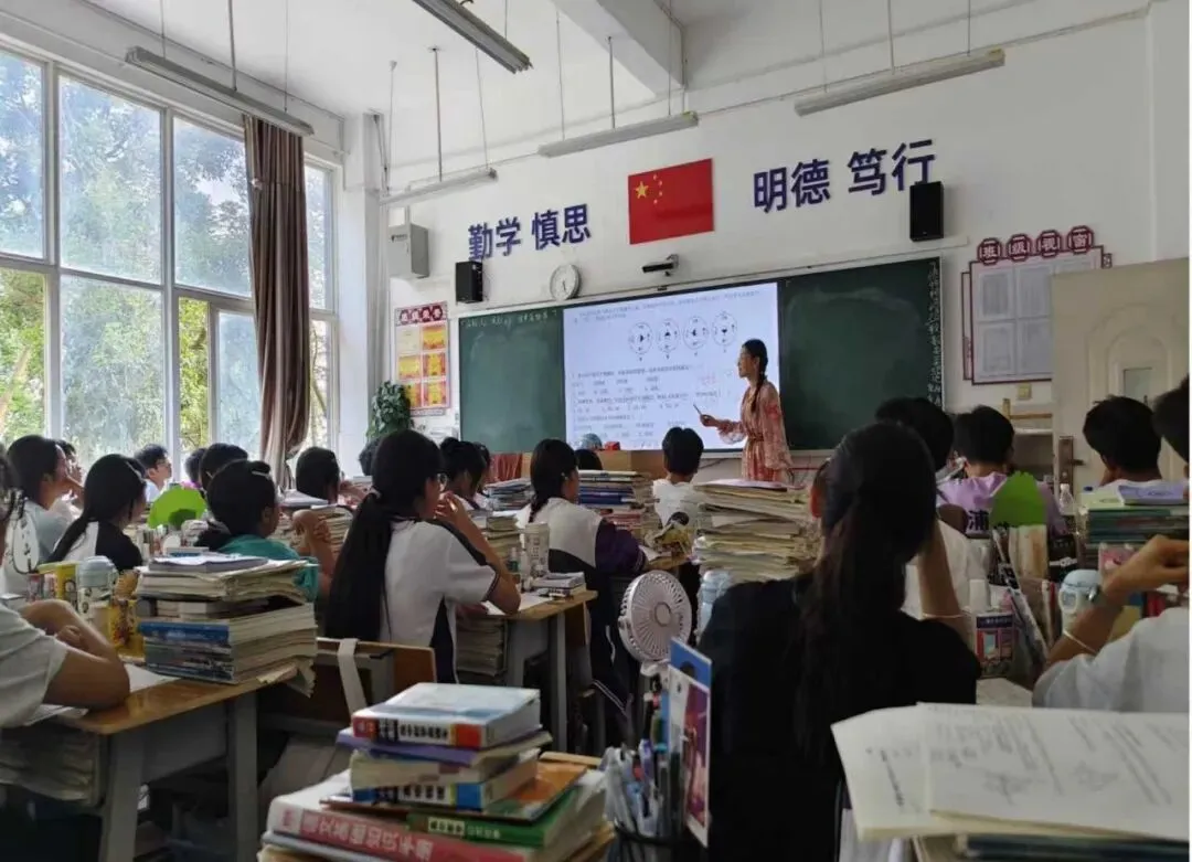 深耕真题研考法,全力冲刺促提升 ——记云南省何兴福名师工作室5月联合教研活动 第14张