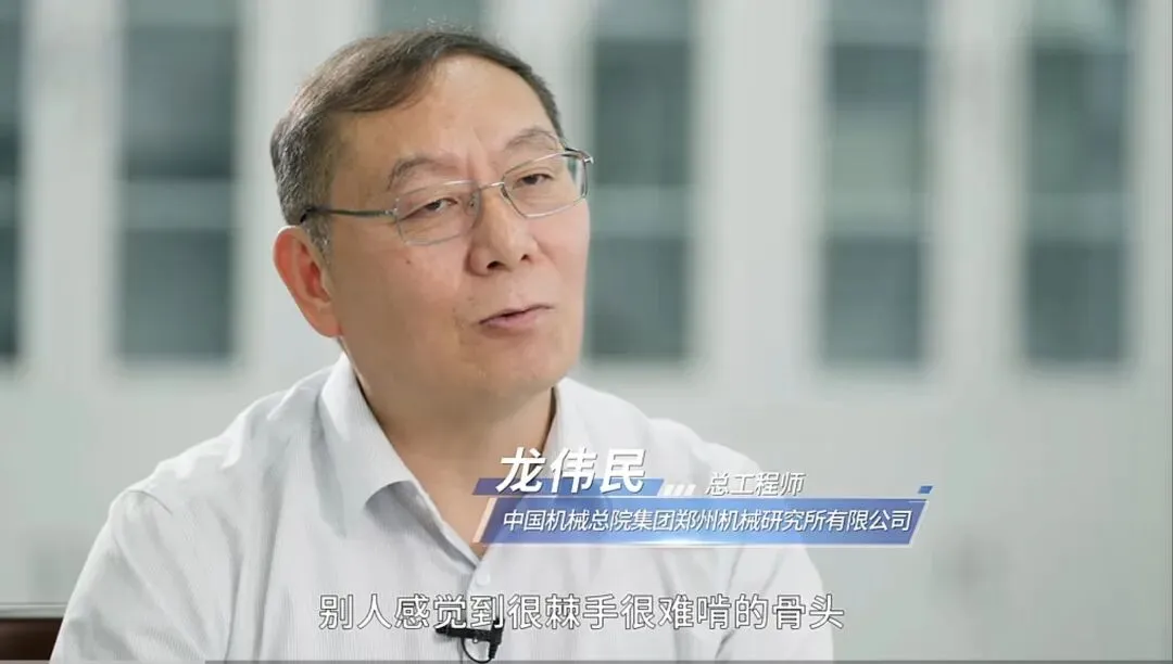 从鄢陵高中考上北航,昨日60岁的他成为2026年河南省“最美科技工作者” 第3张 从鄢陵高中考上北航,昨日60岁的他成为2026年河南省“最美科技工作者” 第3张